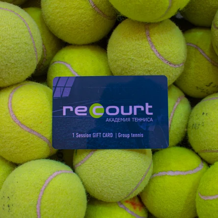 Групповые занятия 1