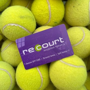 Персональная или сплит тренировка 1