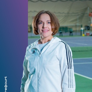 Труфанова Ольга Валерьевна