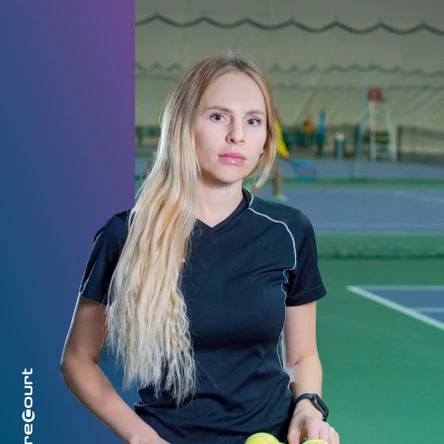 Копотева Олеся Сергеевна