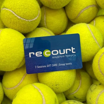 Групповые занятия 2