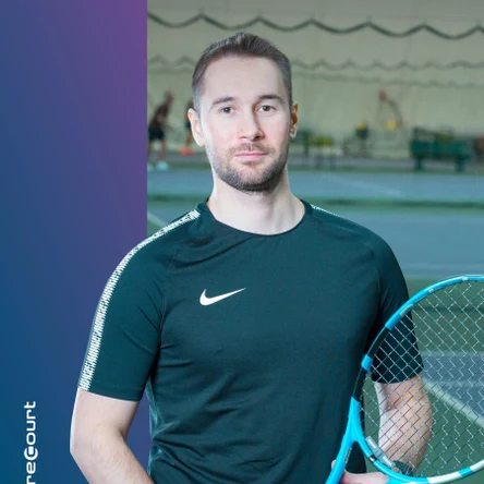 Курочкин Игорь Вячеславович