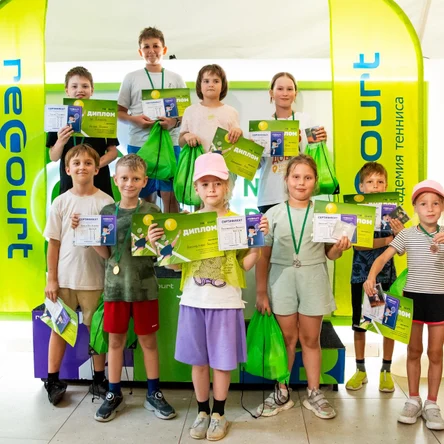 Летние спортивные сборы